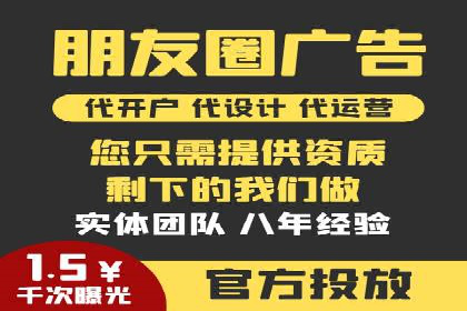 百度竞价公司之关键词选择与优化实战案例